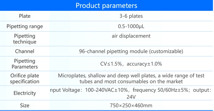product-1048-544 product-1048-544